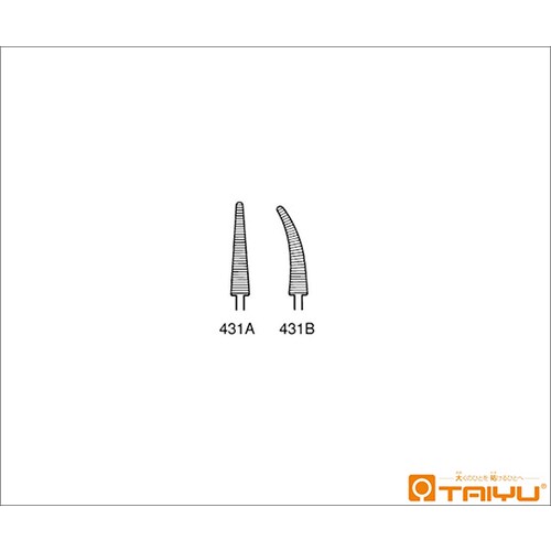 形成ペアン鉗子 反 無鈎 BOX 全長11cm