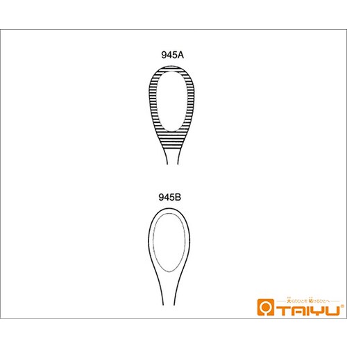 スポンジ鉗子 筋入 BOX 全長23.5cm