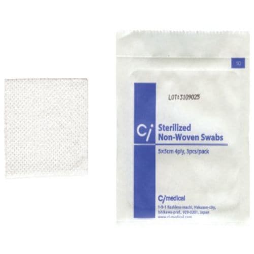不織布ガーゼ 個包装 滅菌済 3枚×50パック入