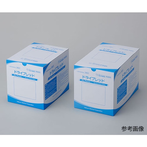ドライプレット 滅菌 No.25 1球×24個入
