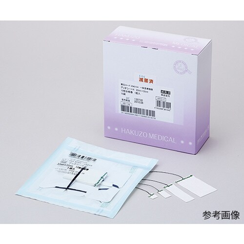 ディオシートX10mm×10mm