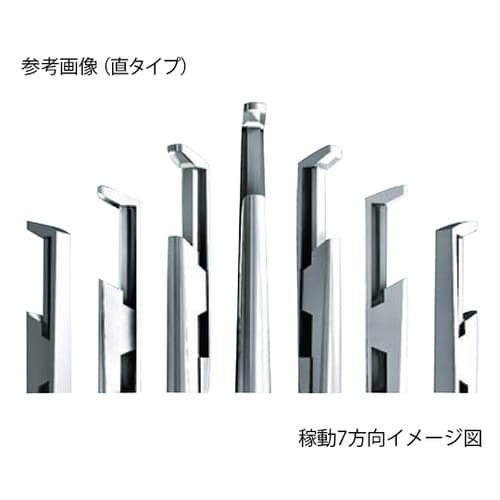 ロータリーケリソンロンジュール(分解式)