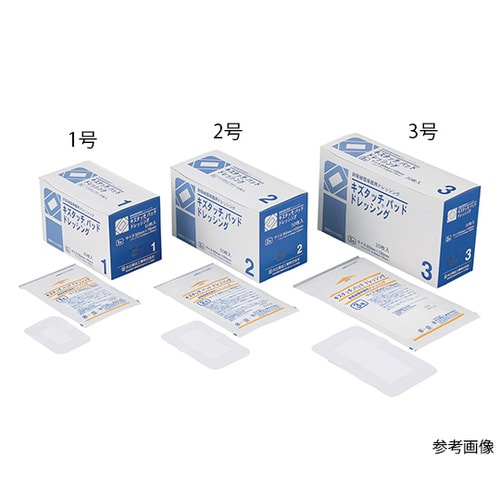 キズタッチパッドドレッシング