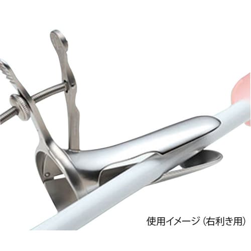 マニクスコー 7−7521−04