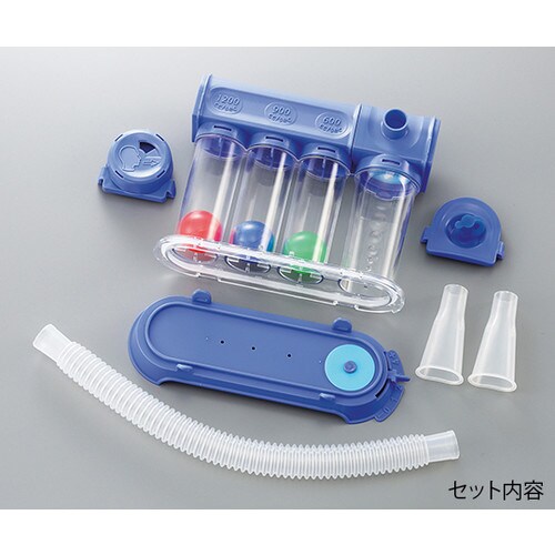 ナビス 洗える呼吸訓練器 トライジム 1個入