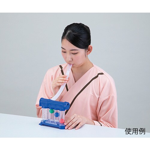 ナビス 洗える呼吸訓練器 トライジム 1個入