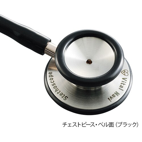 バイタルナビ聴診器 7−8453−02