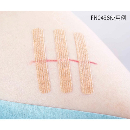 ファスナート(TM)(滅菌スキンクロージャー)