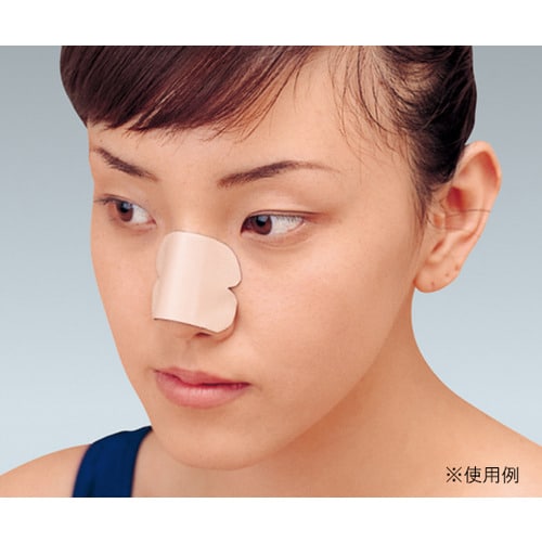 アルフェンス・NS(鼻用アルミ副子)2号