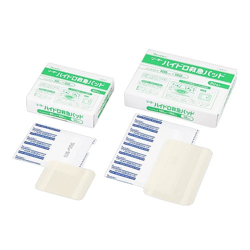 ハイドロ救急パッド 100×160mm 30枚入