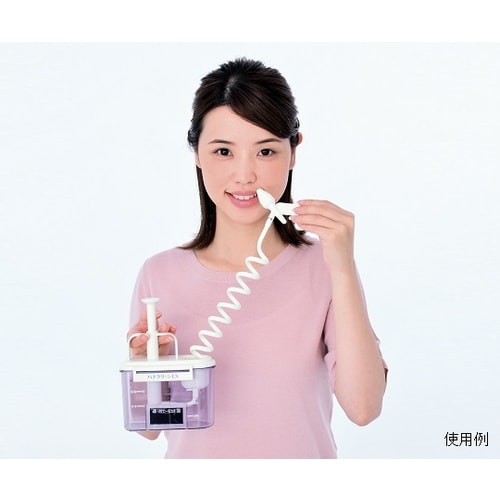 ハナクリーンEXデラックスタイプ鼻洗浄器