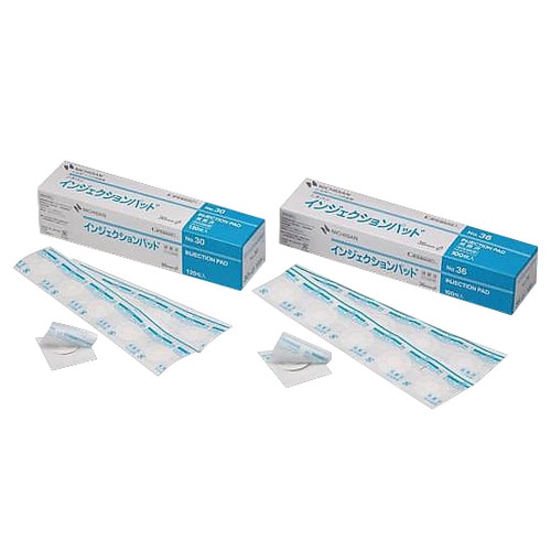 インジェクションパッド(止血用パッド付絆創膏)白