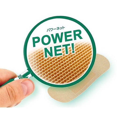 ケアリーヴ(TM) パワー&フィット(救急絆創膏)