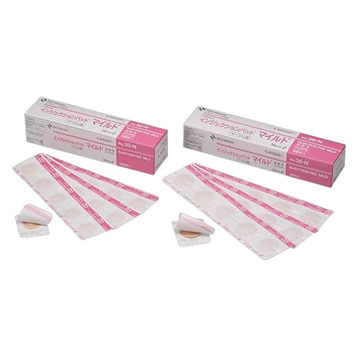 インジェクションパットマイルドNo36N