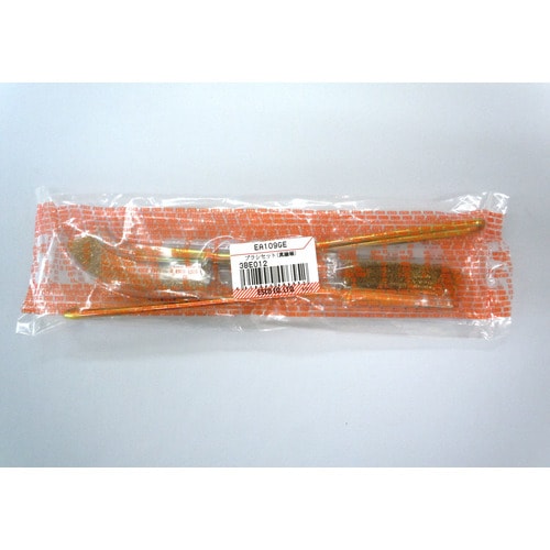 ブラシセット(真鍮線)