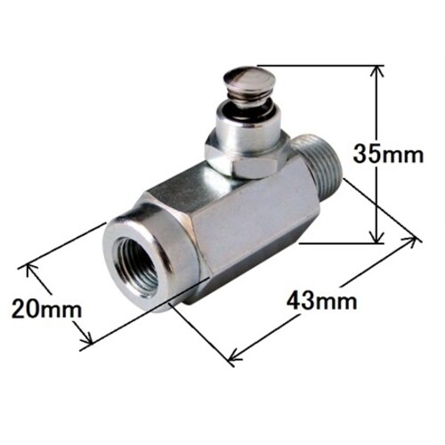 エアーリリースバルブ(グリースガン用)