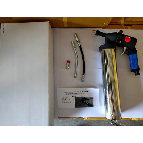 グリースガン(エアー式)400ml