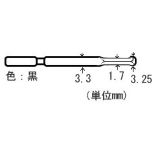 スクレーパー替刃 EA207R−30