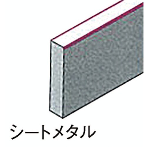 Vカット面取工具0−2.5mm