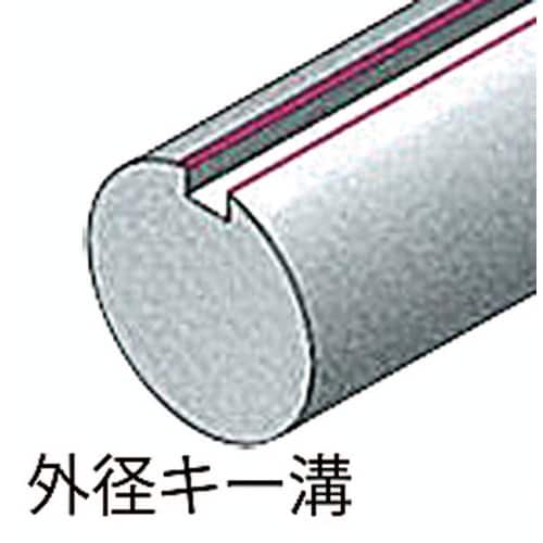 キー溝スクレーパー150mm