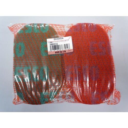 ソフトケンマロン150X85X27mm/4個組