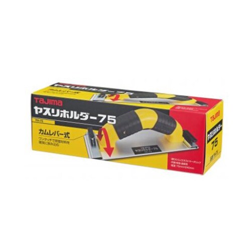 やすりホルダー75X240mm