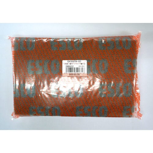 工業用パッドセット(不織布表面処理材)6枚組