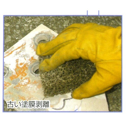 スーパーがんこ(1枚)140X250mm/細目