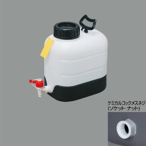ポリ容器(底部傾斜・コック付)10L