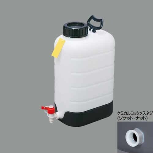 ポリ容器(底部傾斜・コック付)20L