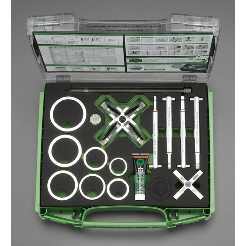 ボールベアリングプーラセット EA510AF−2