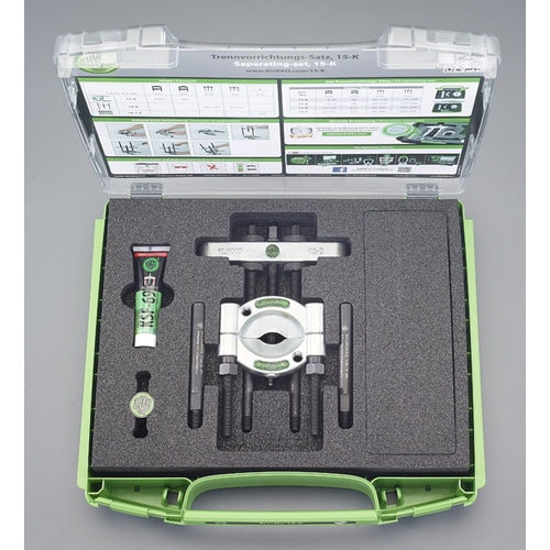 ベアリングプーラーセットφ12−75mm