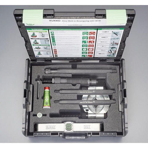 油圧式ベアリングプーラー100mm