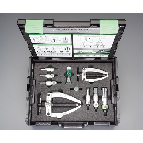 ベアリングプーラー46mmインターナル