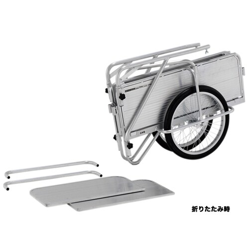 リヤカー・折畳式(側板付/アルミ製)900X600