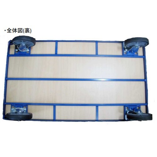 1200x800mm/600kg運搬車(木製荷台)