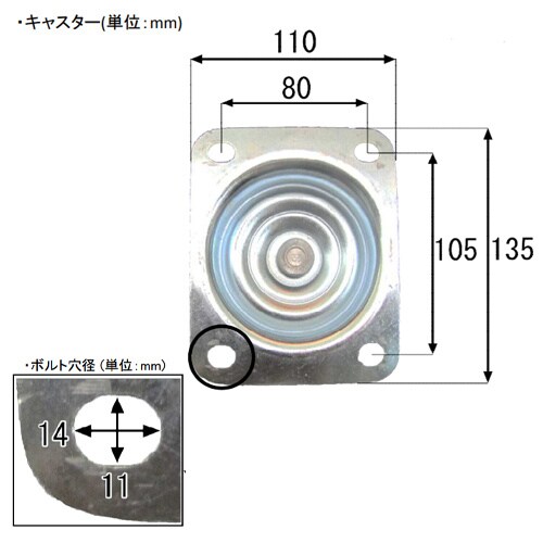1200x800mm/600kg運搬車(木製荷台)