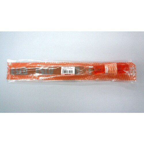 平/柄付)250mmやすり(マジカット