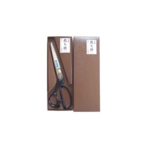 はさみ・裁ち(硬刃)260mm