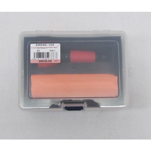 ドライバーセット(差替式)1.5−6.0