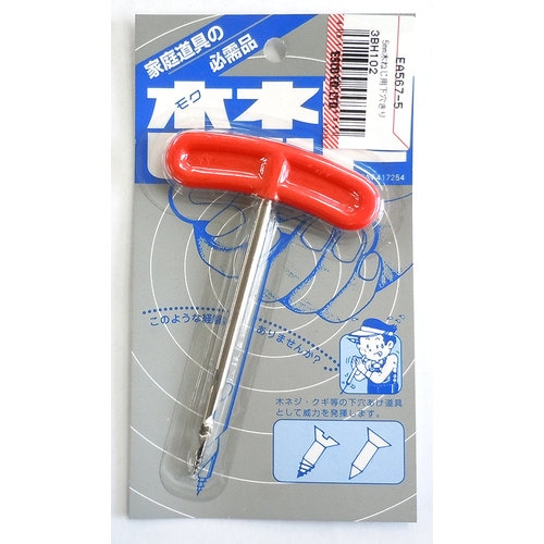 下穴きり(木ねじ用)5mm