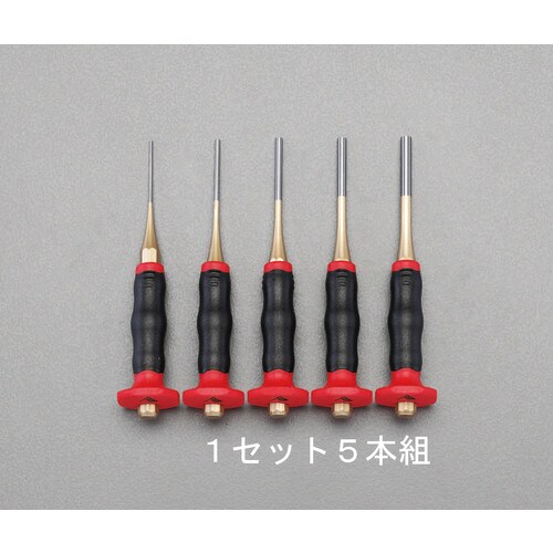 平行ピンポンチ(グリップ付)2.0−6mm/5本組