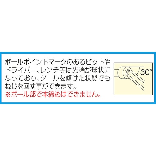 キーレンチ EA573LF−10