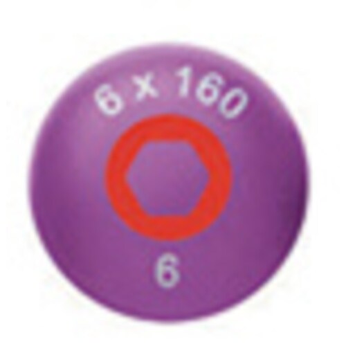 BallHexagonドライバー1.5x70mm