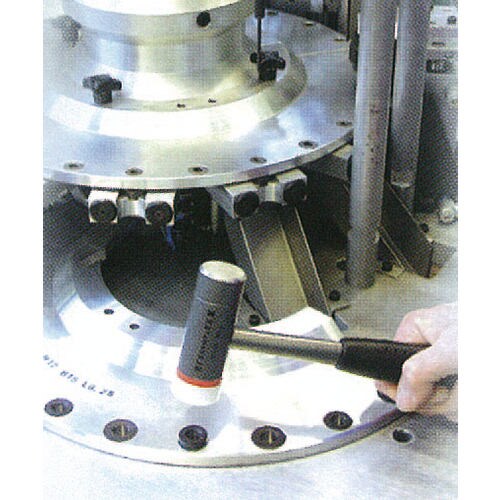 コンビネーションハンマー0.8kg/35mm