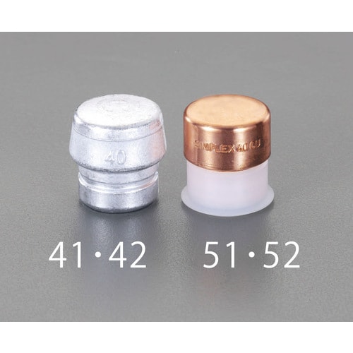 ハンマーヘッド(銅・ハード)30mm