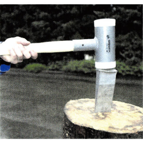 無反動大ハンマー4kg/80mm