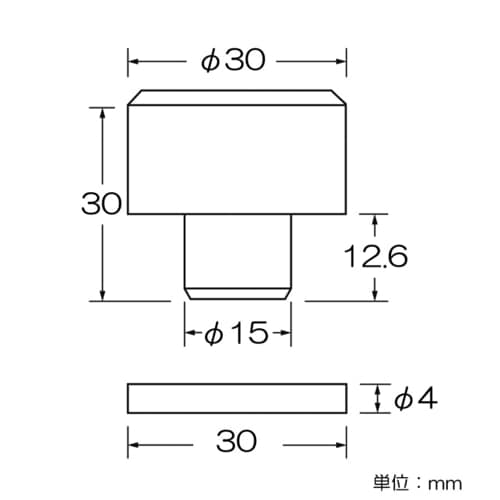 銅ハンマーヘッド30mm