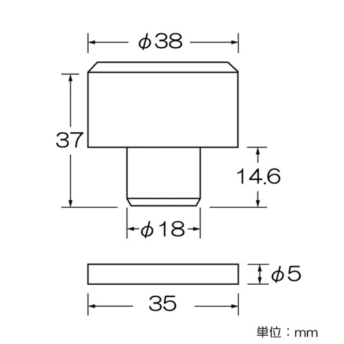 銅ハンマーヘッド38mm
