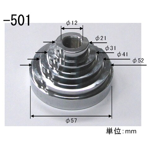 革ポンチチャック(EA576F−51用)φ2−50